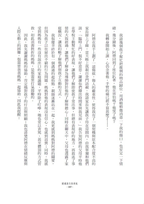 book1