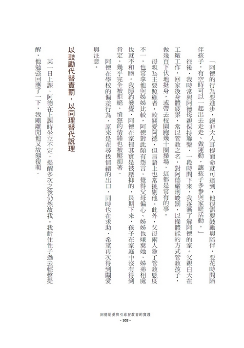 book1