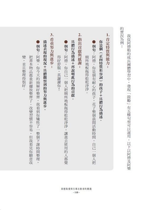 book1