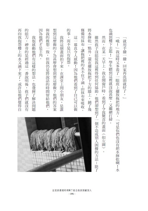 book1