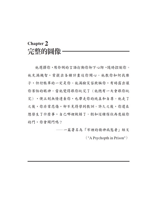 book1