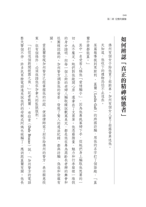 book1