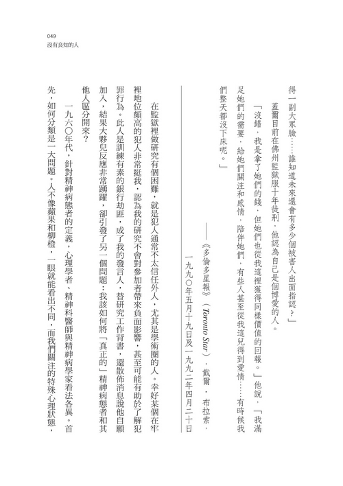 book1