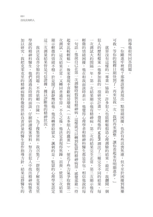 book1