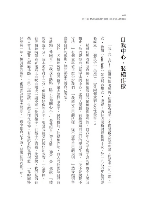 book1