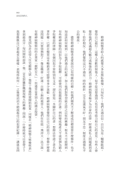 book1