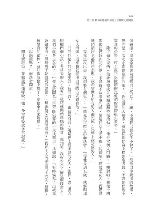 book1