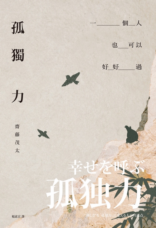 book1