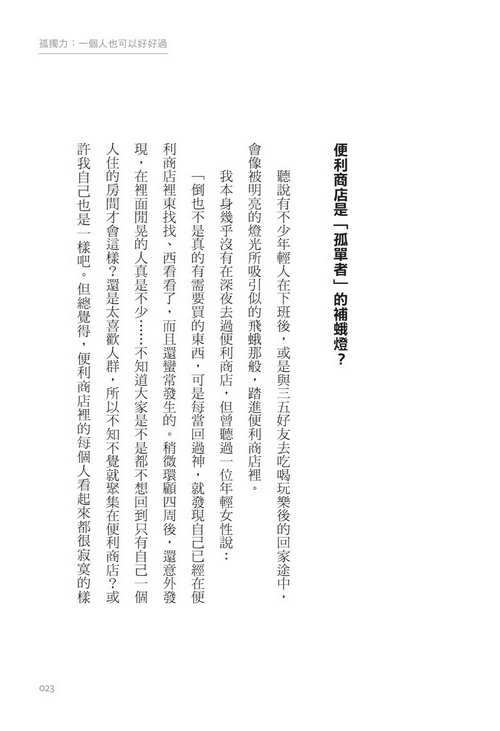book1