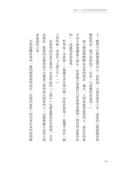 book1