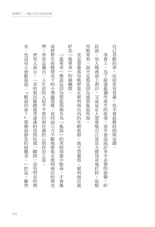 book1