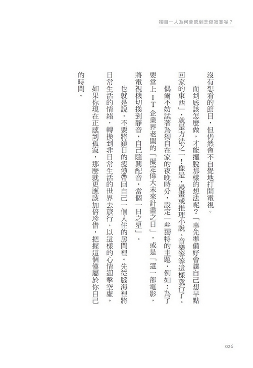book1