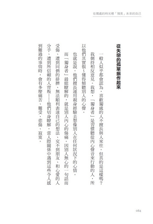 book1