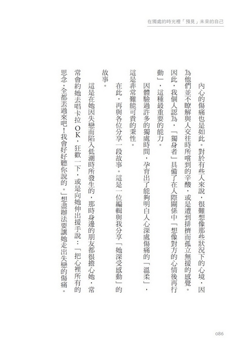 book1