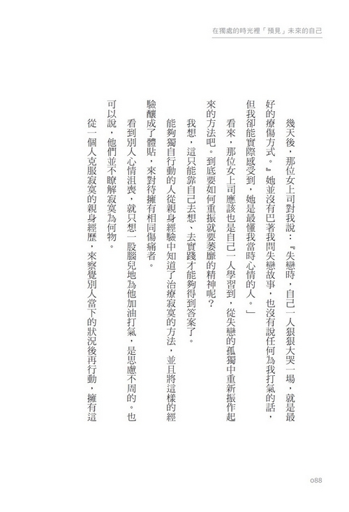 book1