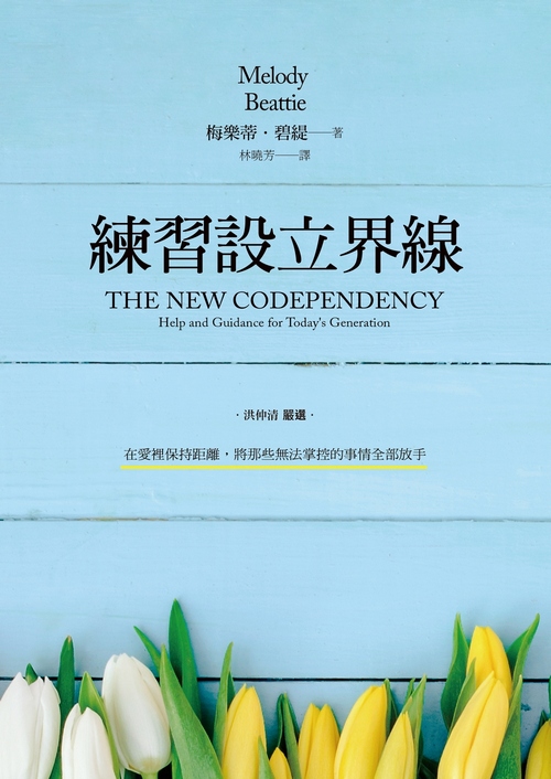 book1