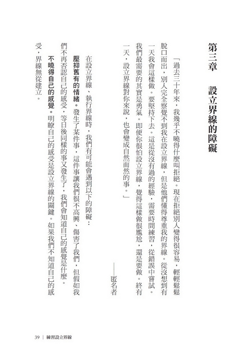 book1
