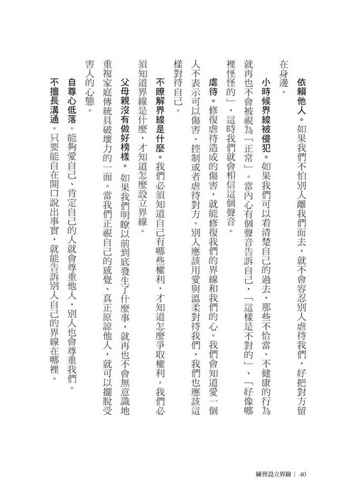book1