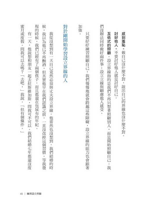 book1