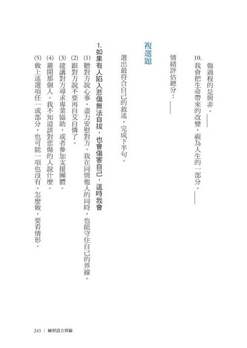 book1