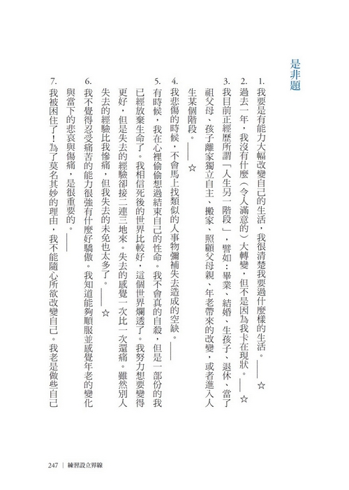 book1