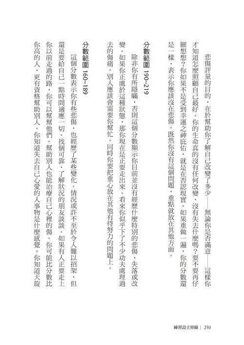 book1