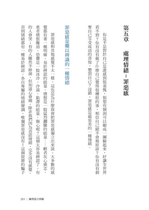book1