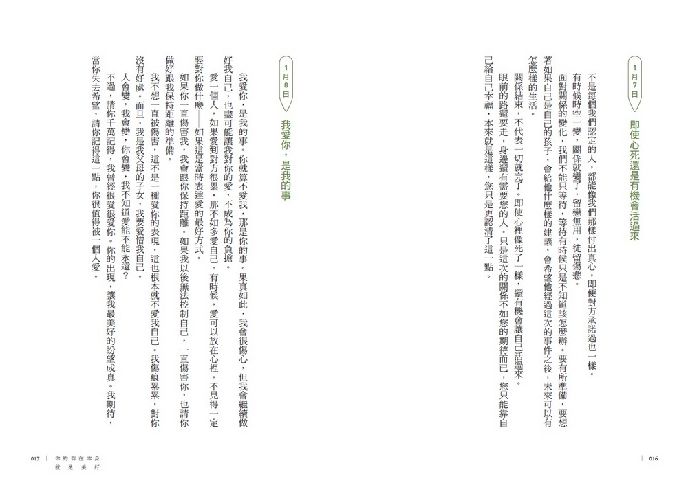 book1