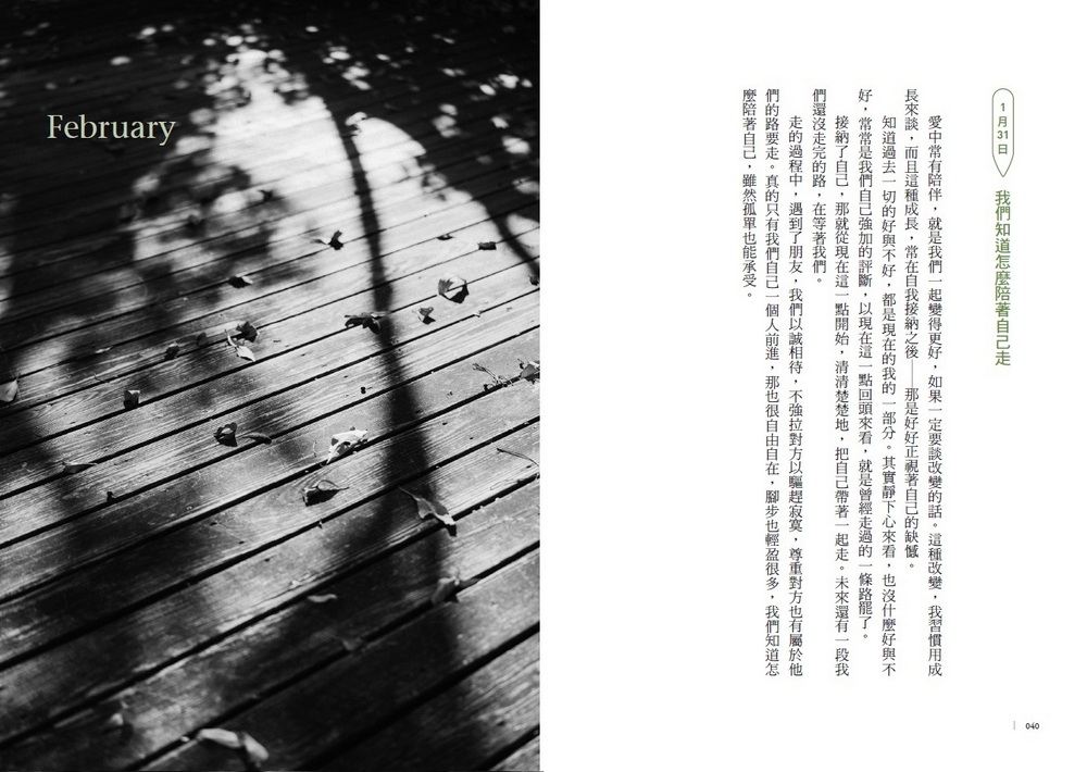 book1