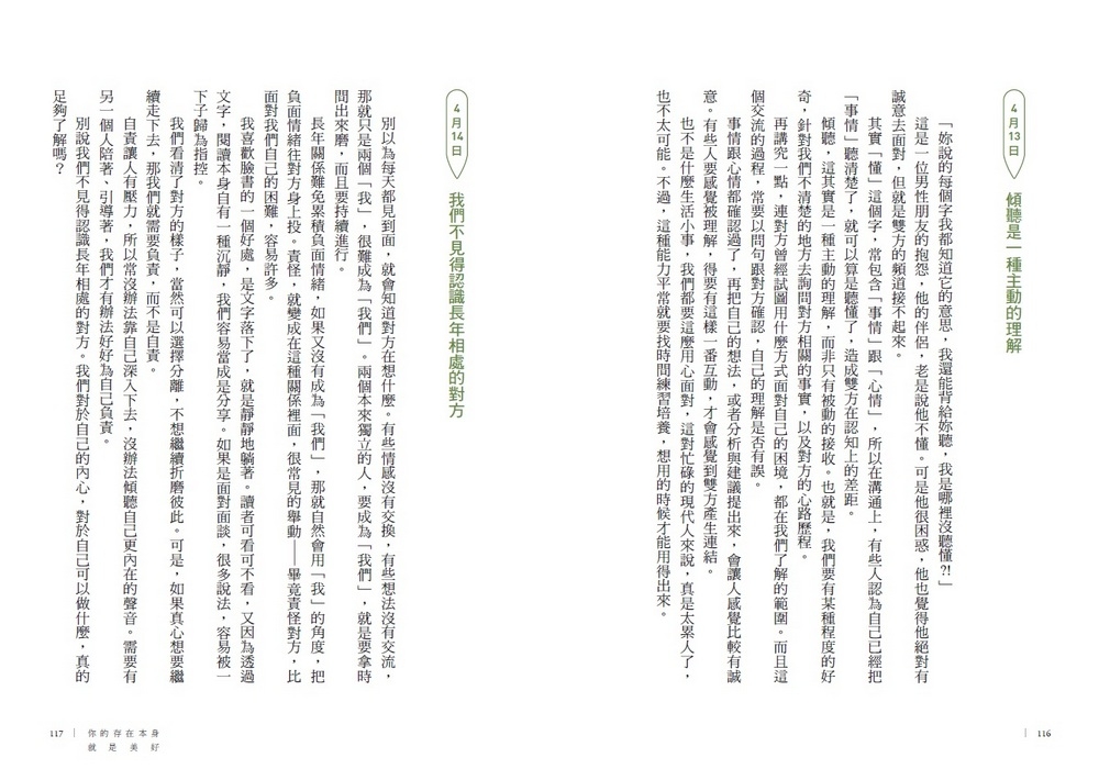 book1