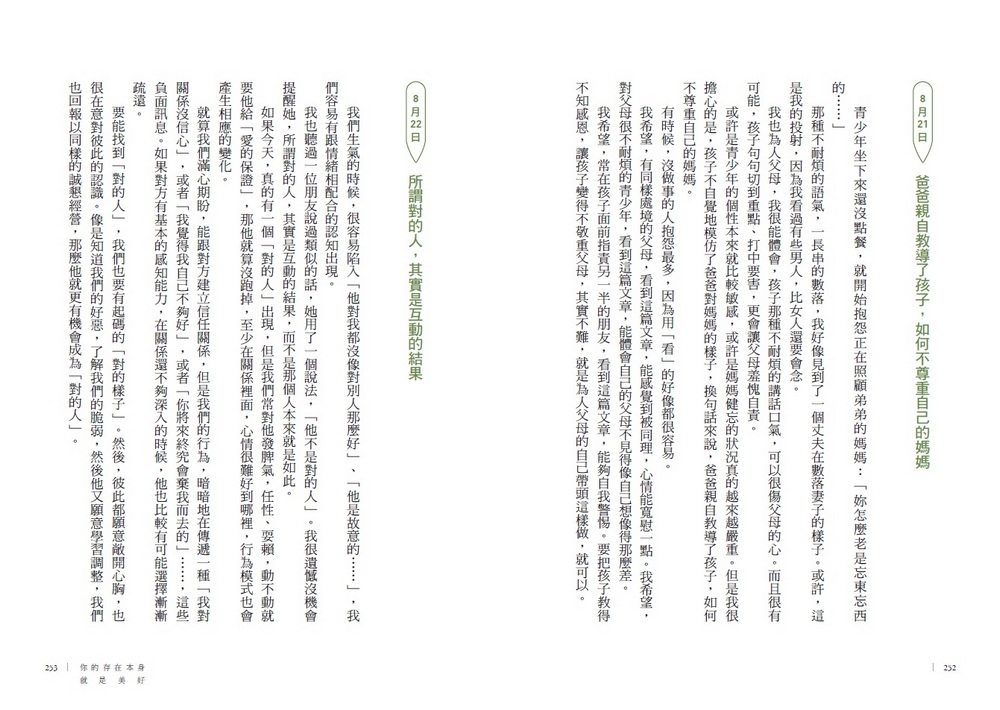 book1