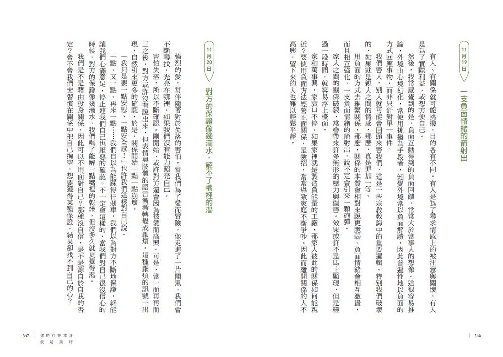 book1