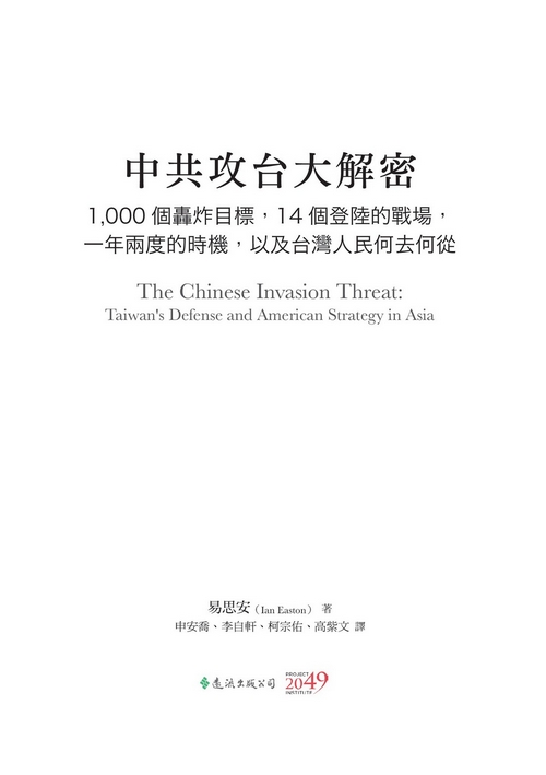 book1