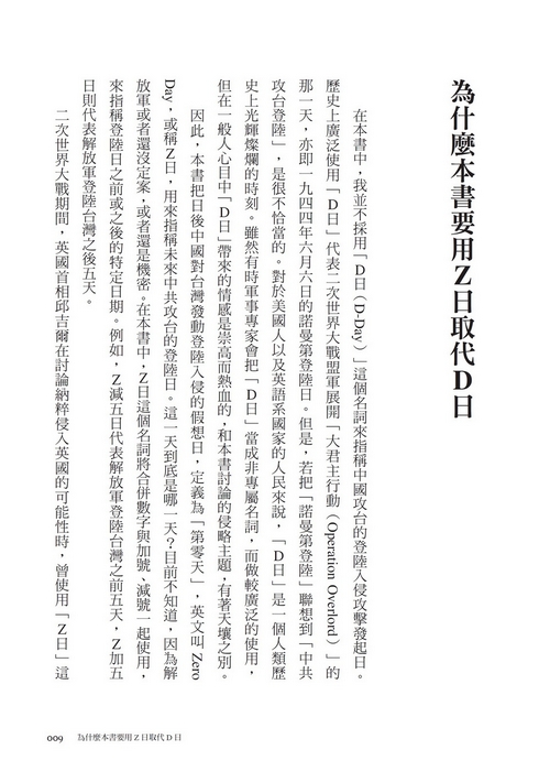 book1