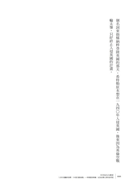 book1