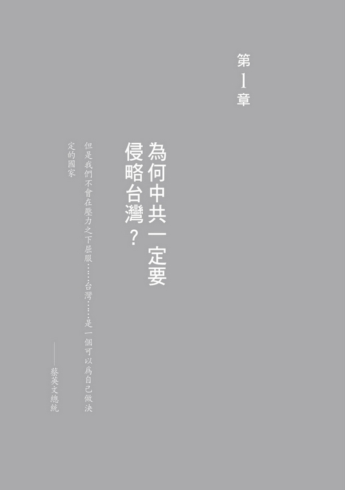 book1