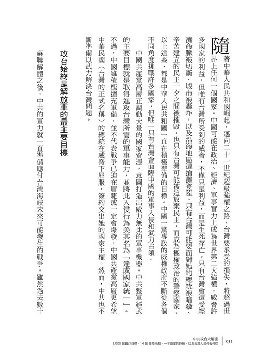 book1