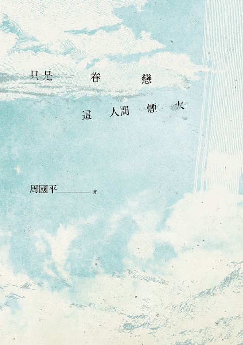book1
