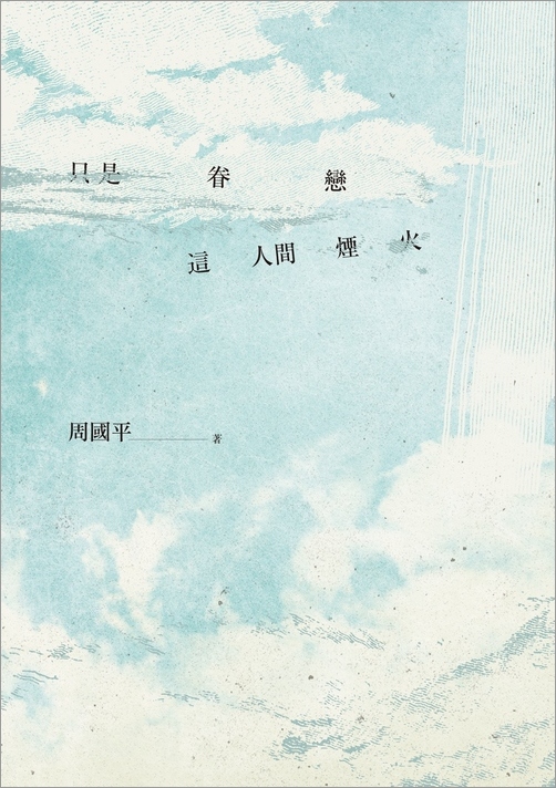 book1
