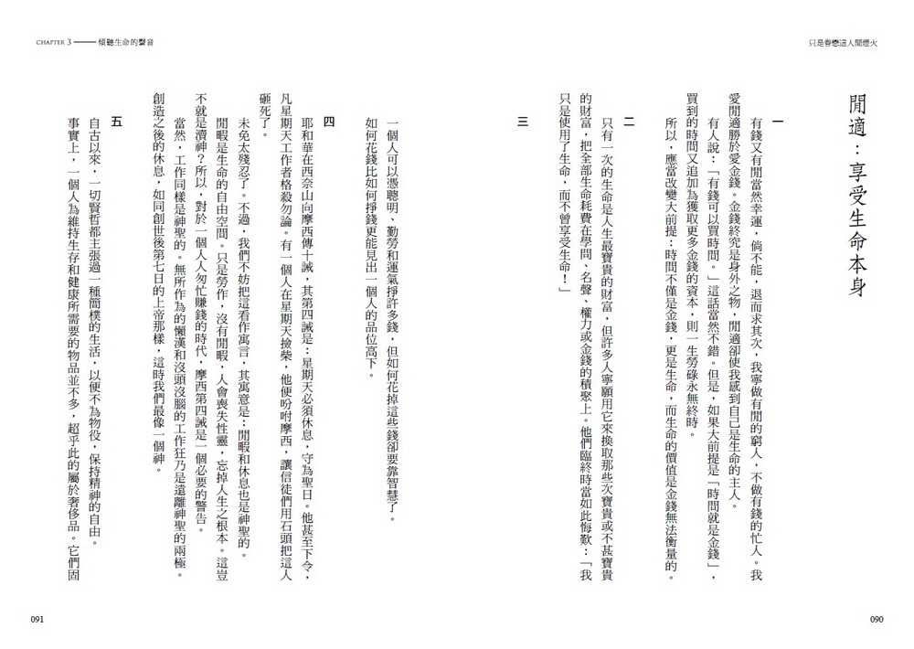 book1