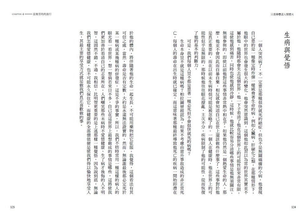 book1