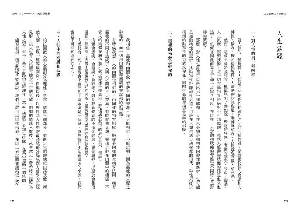 book1
