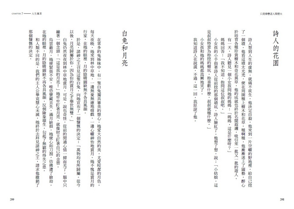book1
