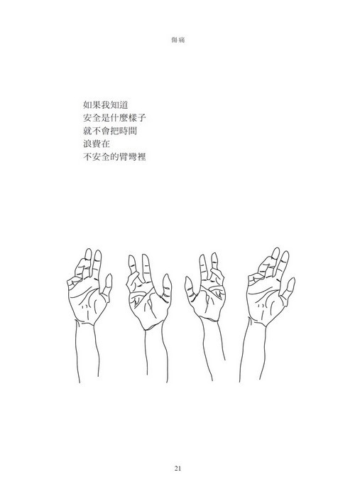 book1