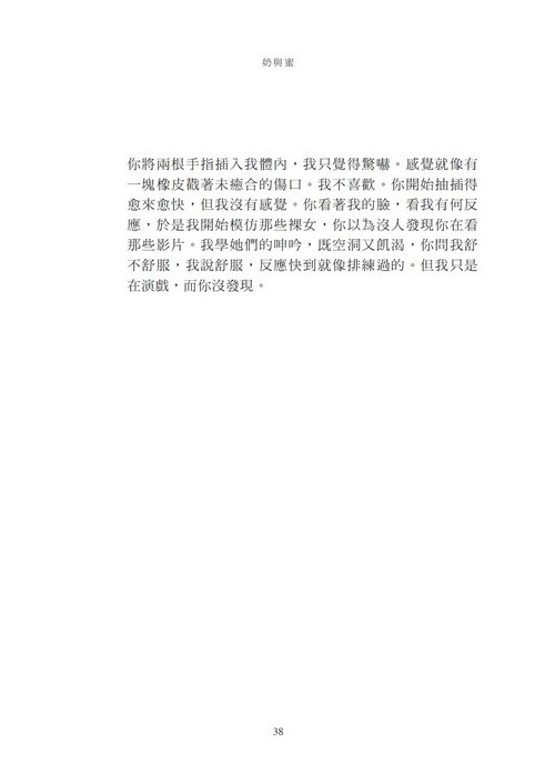 book1
