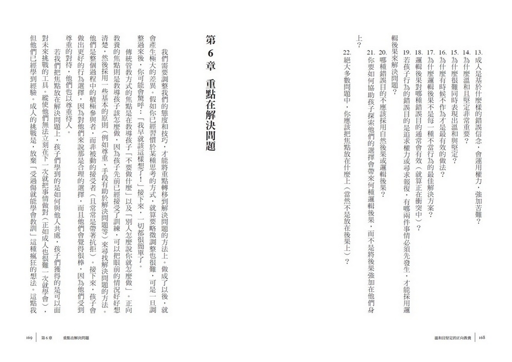 book1