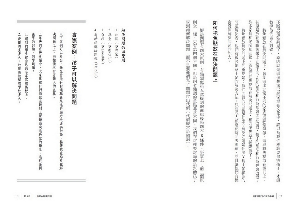 book1