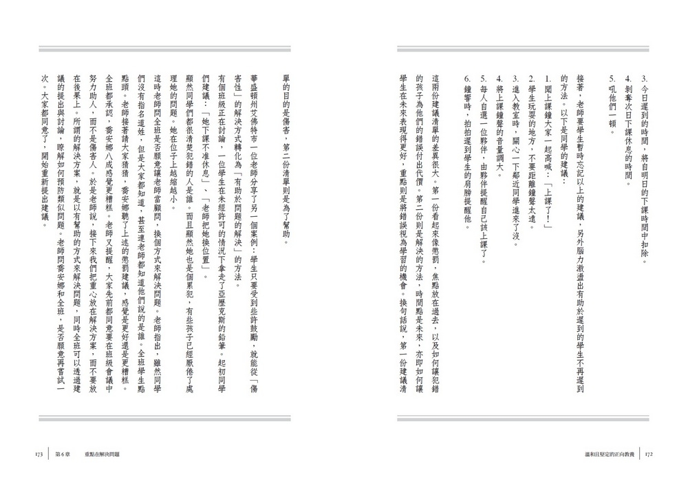 book1