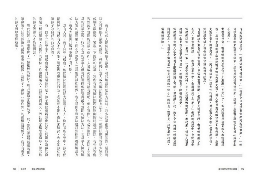 book1