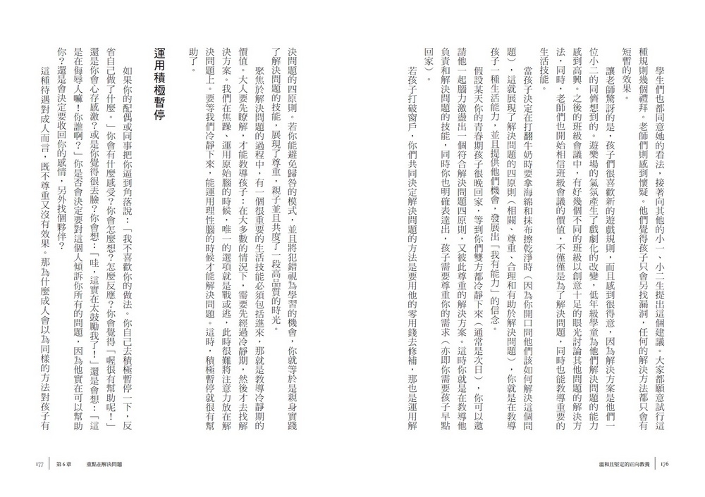 book1